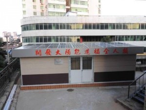 QQ图片20151103162207
